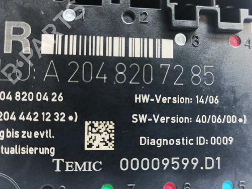 Electronic module MERCEDES-BENZ C-CLASS (W204) C 220 CDI (204.008) | BP7049833M83