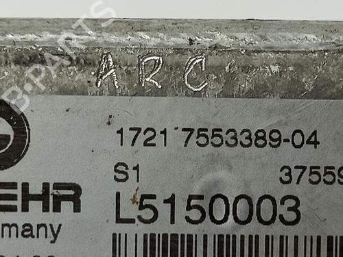 Oil radiator BMW X5 (E70) xDrive 30 d | BP14544967M33