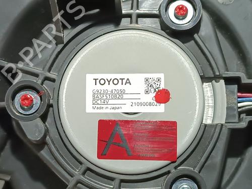 Other TOYOTA COROLLA Hatchback (_E21_, _EA1_, _EH1_)  | BP26917066O1 