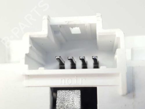 Interior roof light CITROËN C3 / C3 ORIGIN III (SX) 1.2 VTi 82 | BP7426219I8 