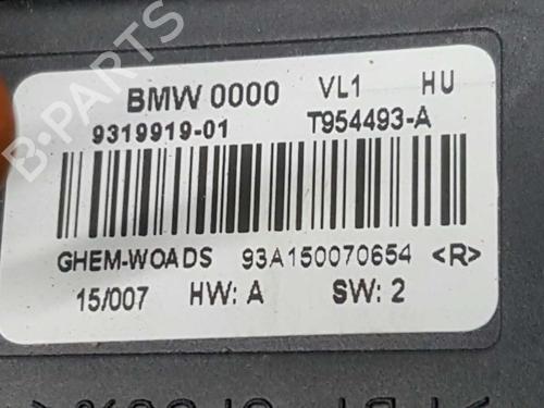 Heater blower motor BMW 1 (F20) 118 d | BP4247695M62 