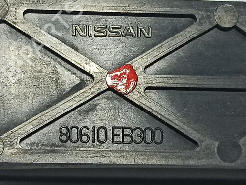 Front left exterior door handle NISSAN QASHQAI I (J10, NJ10) 2.0 dCi | BP11933266C128 