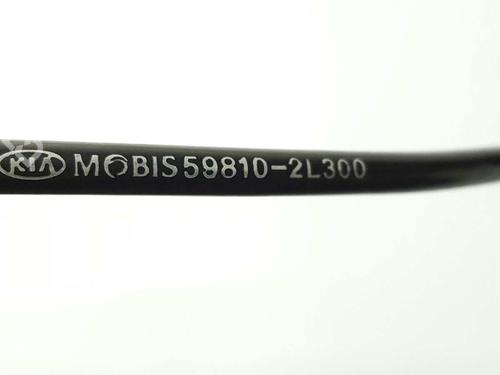 Electronic sensor HYUNDAI i30 (FD) 1.6 CRDi | BP14533876M84