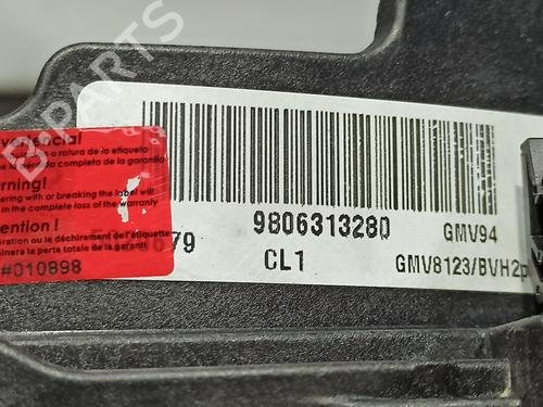 Radiator fan CITROËN C4 Picasso II 1.6 BlueHDi 120 | BP16939579M35 