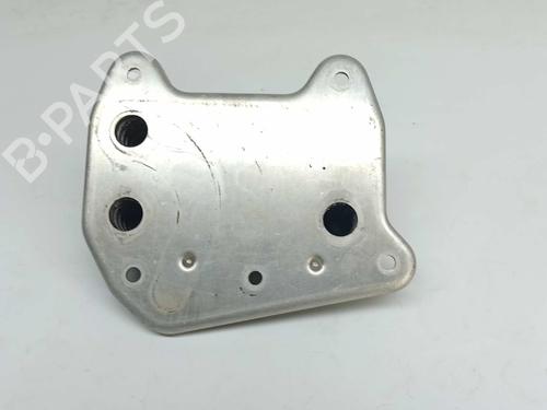 Oil radiator MERCEDES-BENZ VITO Van (W638)  | BP14533226M33