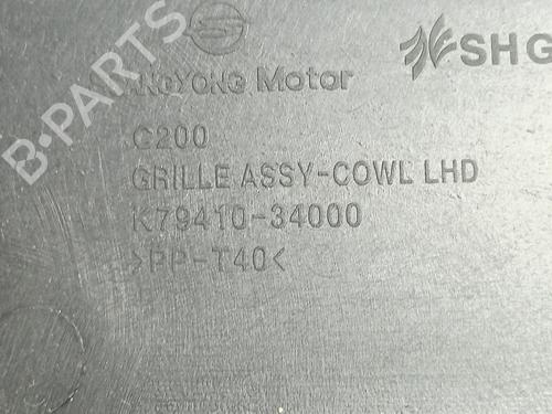 Scuttle Panel SSANGYONG KORANDO (CK) 2.0 e-XDi | BP26404553C110