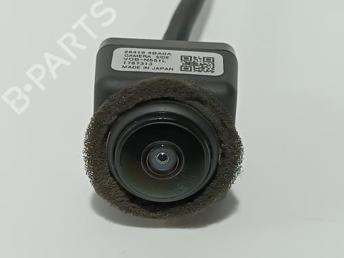 BP14544539O1 main image