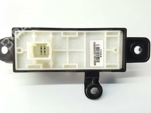 Switch CITROËN C-ELYSEE (DD_) 1.6 BlueHDi 100 | BP11387375I30