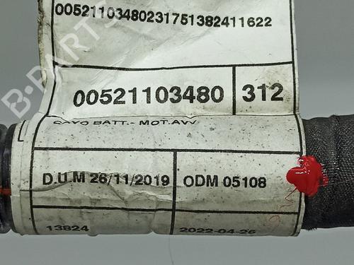 Electronic module FIAT 500 (312_)  | BP15087442M83 