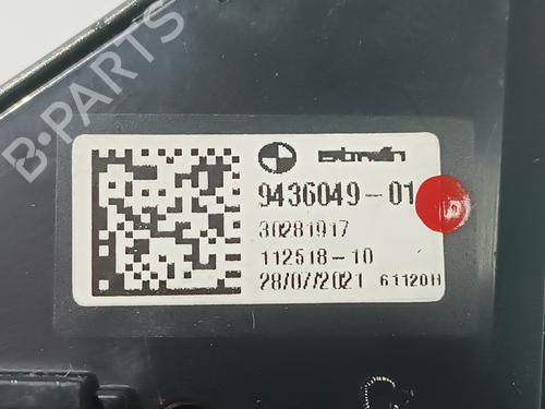 Switch BMW X6 (G06, F96) xDrive 40 i | BP17219015I30 