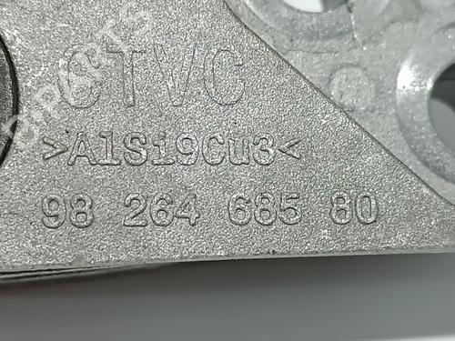 Motorophæng CITROËN C4 III (BA_, BB_, BC_) ë-C4 (BCZKXC, BZCKSC) | BP16038667M89