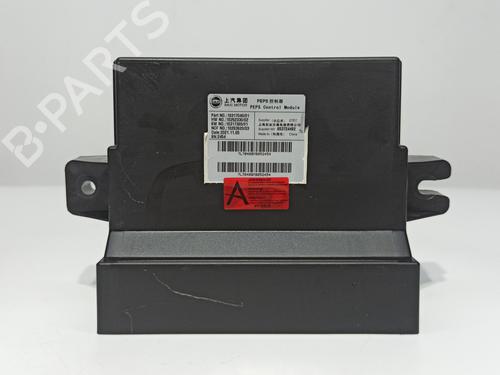 Used Electronic module MG MG HS (AS23) 1.5 EHS Hybrid (CSA6463) (258 hp) 13689328