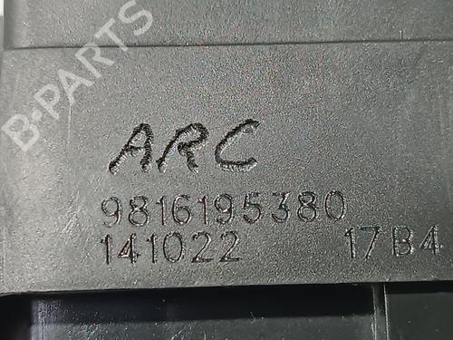 Tailgate lock CITROËN C4 III (BA_, BB_, BC_) ë-C4 (BCZKXC, BZCKSC) | BP16030005C101