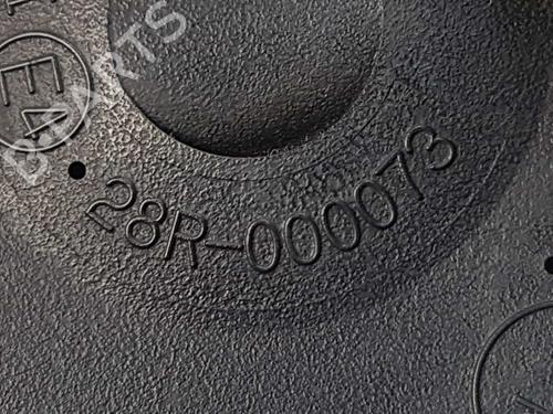 Horn SSANGYONG KORANDO (CK) 2.0 e-XDi | BP14537986E13