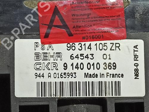 Commande Chauffage CITROËN XSARA PICASSO (N68) 2.0 HDi | BP14471324I5 