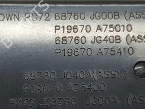 Air vent NISSAN X-TRAIL II (T31) 2.0 dCi | BP11639408I21 