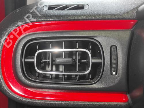 air-vent-citroen-c3-iii-sx-2016-34266413 main image