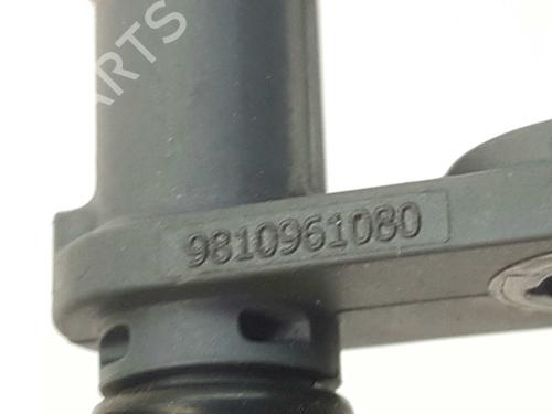 Electronic sensor CITROËN C5 AIRCROSS (A_) 1.5 BlueHDi 130 (ACYHZJ, ACYHZR) | BP14539053M84