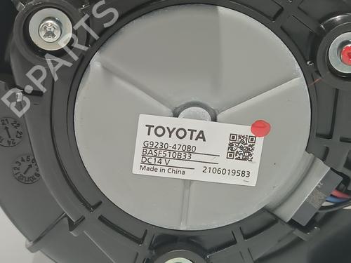 Varmvifte TOYOTA COROLLA Hatchback (_E21_, _EA1_, _EH1_)  | BP15197100M62