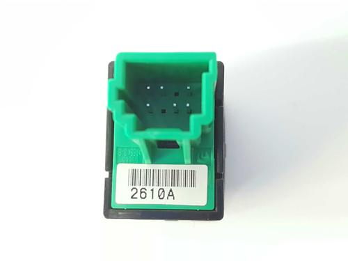 Switch NISSAN X-TRAIL III (T32_, T32R, T32RR) 1.6 dCi (T32) | BP14537153I30 