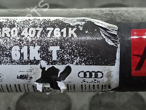 Left front driveshaft SEAT IBIZA IV (6J5, 6P1) 1.2 TSI | BP15197087M38