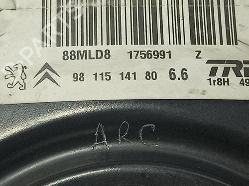 Servo brake CITROËN C3 III (SX) 1.2 THP 110 (SXHNPS, SXHNZT, SXHNZ6) | BP15246914M42