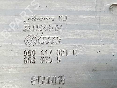 Oil radiator VW TOUAREG (7LA, 7L6, 7L7) 3.0 V6 TDI | BP14533151M33