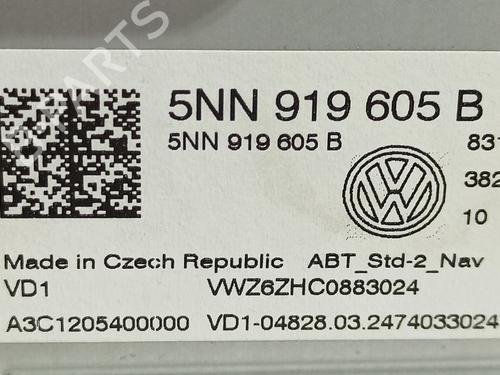 Display VW TAIGO (CS1) 1.0 TSI | BP31721983C48  - Image 6