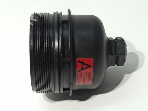 Support PEUGEOT 207 (WA_, WC_) 1.6 HDi | BP23207855C155 