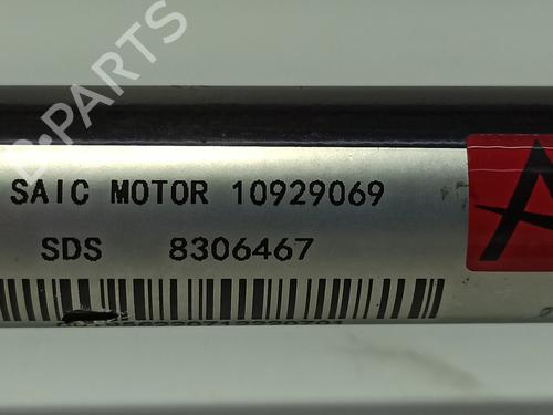 Left rear driveshaft MG MG 4 (EH32) | BP24424076M40