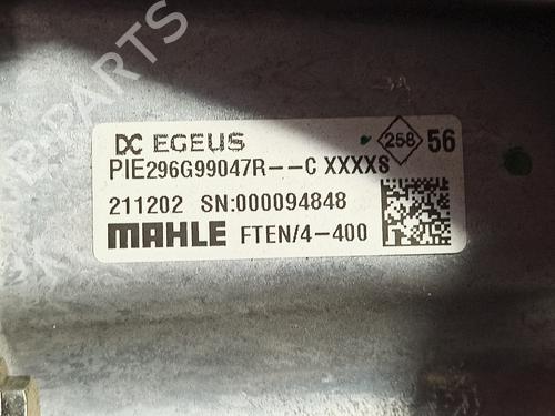 Engine SMART FORTWO Coupe (453) | BP23953741M1