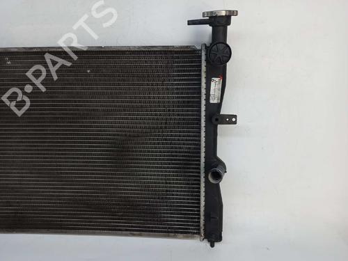 Køler SMART FORFOUR (454) 1.1 (454.033) | BP8496808M31