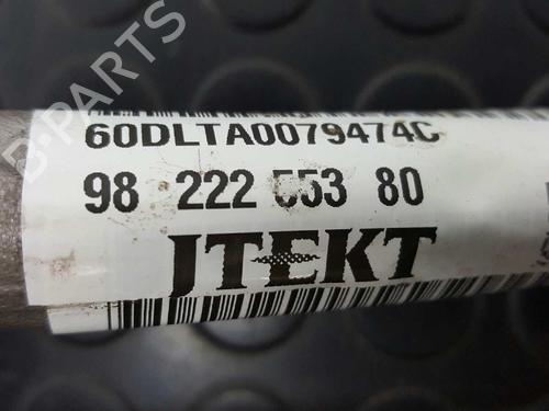 Steering rack PEUGEOT 308 SW II (LC_, LJ_, LR_, LX_, L4_) 1.6 BlueHDi 120 | BP2773741M22