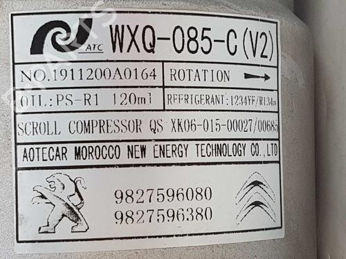 AC compressor PEUGEOT 208 II (UB_, UP_, UW_, UJ_) 1.2 PureTech 75 | BP9721233M34 