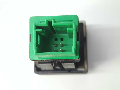 Switch PEUGEOT PARTNER Tepee 1.6 HDi | BP14533619I30