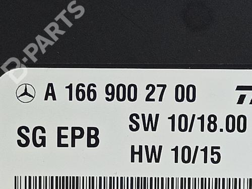Electronic module MERCEDES-BENZ B-CLASS Sports Tourer (W246, W242) B 200 CDI (246.201) | BP11292883M83 