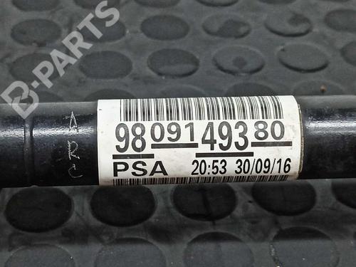 Left front driveshaft PEUGEOT 308 II (LB_, LP_, LW_, LH_, L3_) 1.6 BlueHDi 120 | BP10521651M38 