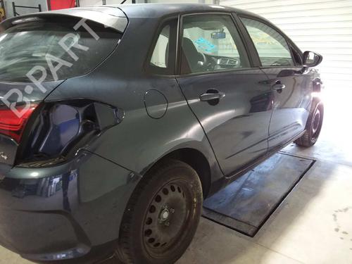Pipe CITROËN C4 II (NC_) 1.6 HDi 90 | BP14538840M125
