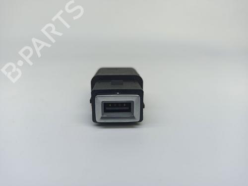 Elektronisk modul PEUGEOT 208 II (UB_, UP_, UW_, UJ_) 1.5 BlueHDI 100 | BP14541408M83 