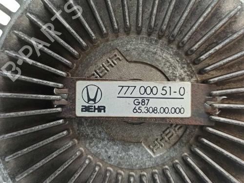 Electronic module NISSAN TRADE Platform/Chassis 2.8 D | BP14539100M83