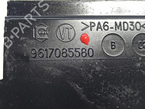 Timing cover CITROËN C15 Box Body/MPV (VD_) 1.8 D | BP16860351M123 