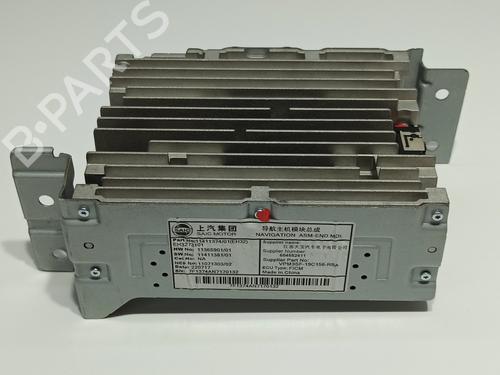 Used Electronic module MG MG 4 (EH32) EV XPOWER All-wheel Drive (435 hp) 24345366