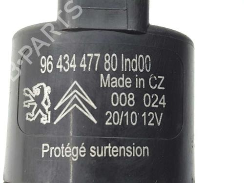 Washer pump CITROËN C5 III (RD_) 2.0 HDi 165 (RDRHHA, RDRHH8) | BP14533315E24 
