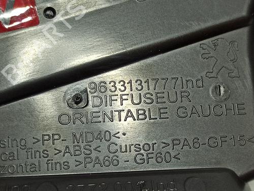 Luftventil PEUGEOT 2008 I (CU_) 1.2 THP 130 / PureTech 130 | BP17079105I21