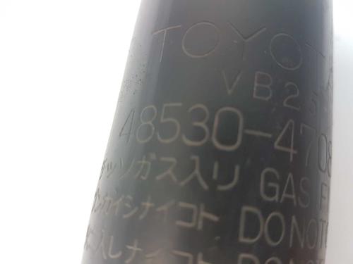 Right rear shock absorber TOYOTA PRIUS (_W3_) 1.8 Hybrid (ZVW3_) | BP4495179M19 