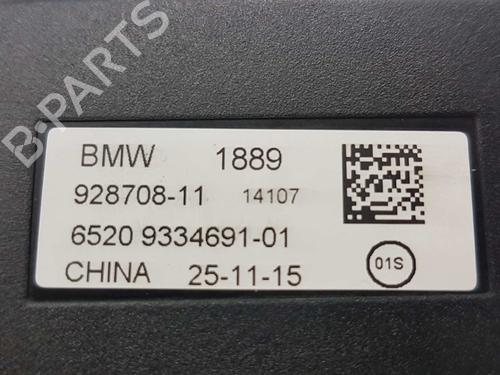 Electronic module BMW X5 (F15, F85) xDrive 30 d | BP14542587M83