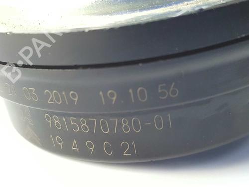Horn CITROËN C5 AIRCROSS (A_) 1.5 BlueHDi 130 (ACYHZJ, ACYHZR) | BP14537913E13 