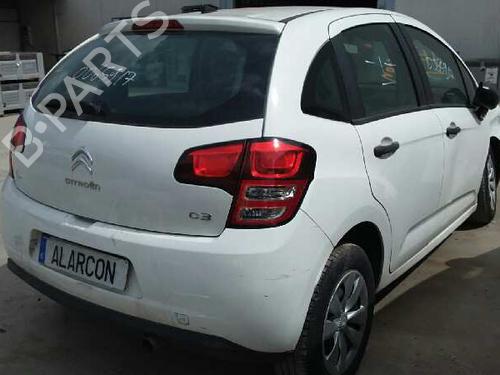 Expansion tank CITROËN C3 II (SC_) 1.4 HDi 70 (SC8HZC, SC8HR0, SC8HP4) | BP2749168C120 