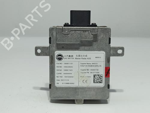 Used Electronic module MG MG HS (AS23) 1.5 EHS Hybrid (CSA6463) (258 hp) 13689329