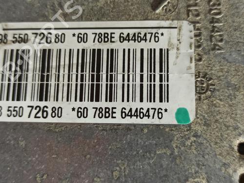 Steering rack PEUGEOT 2008 II (UD_, US_, UY_, UJ_, UR_, UC_) 1.2 PureTech 130 (USHNS, URHNS) | BP24707161M22 